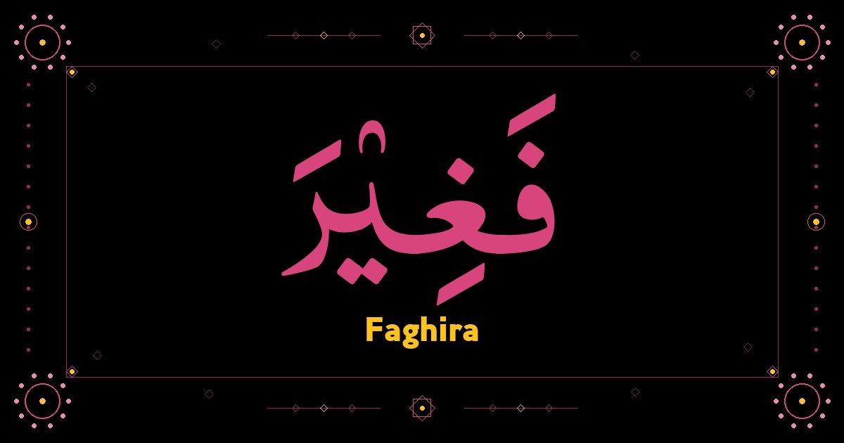 Faghira
