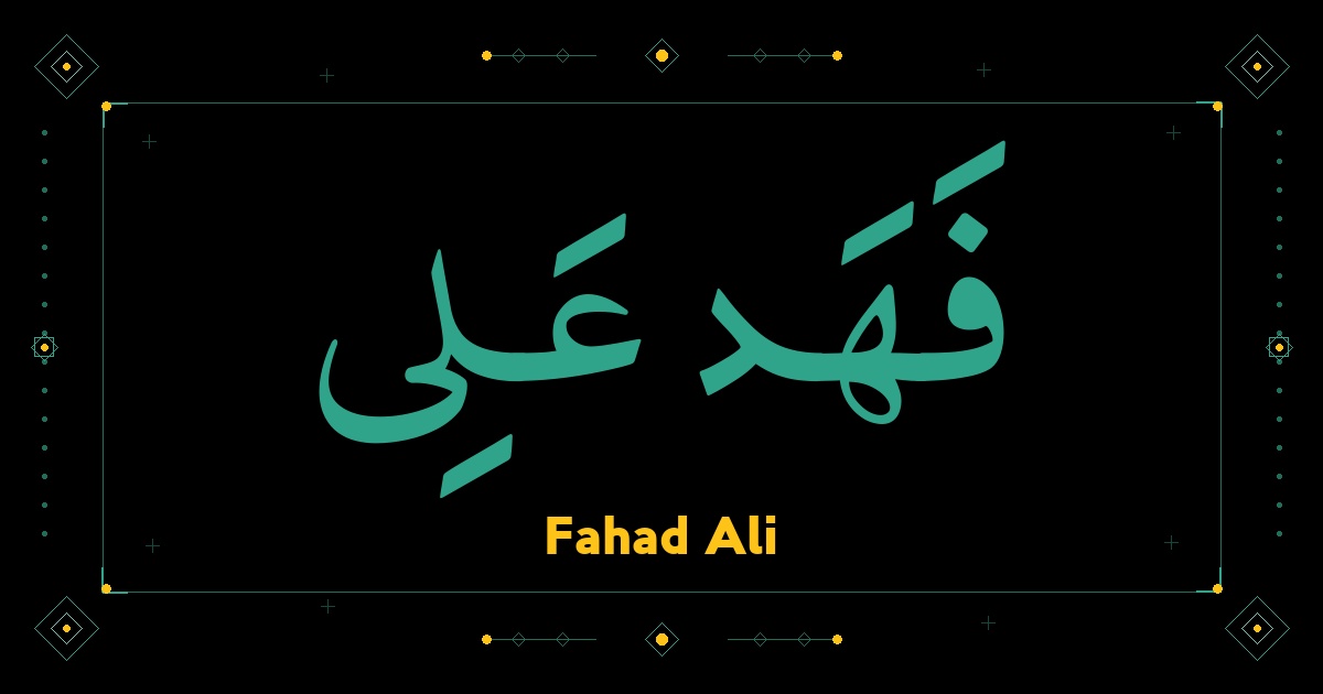 Fahad Ali