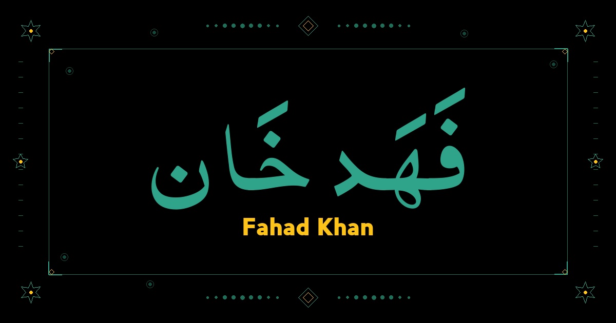 Fahad Khan