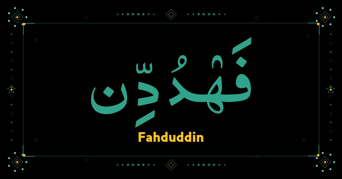 Fahduddin