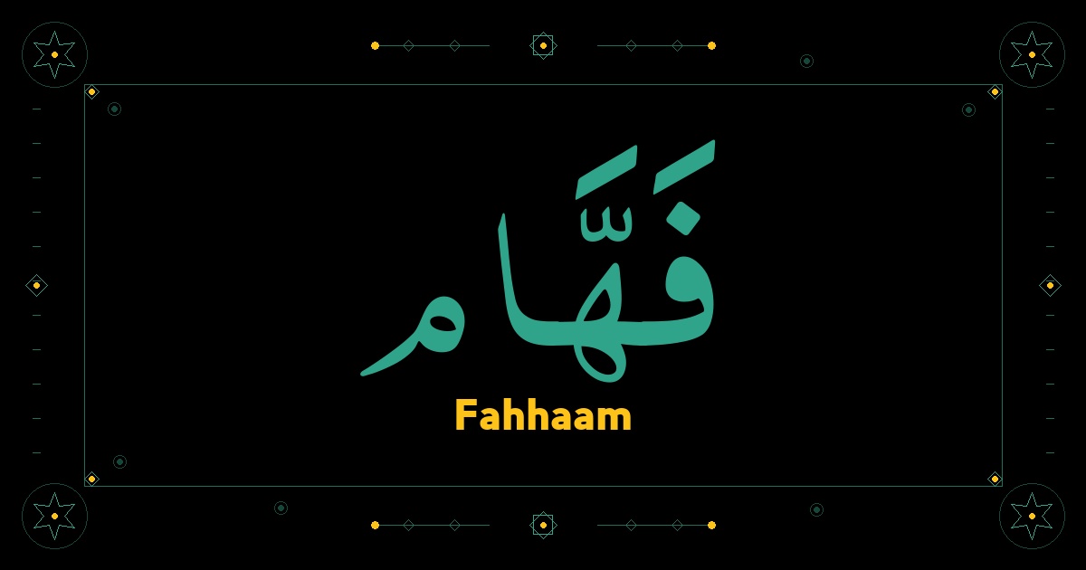 Fahhaam