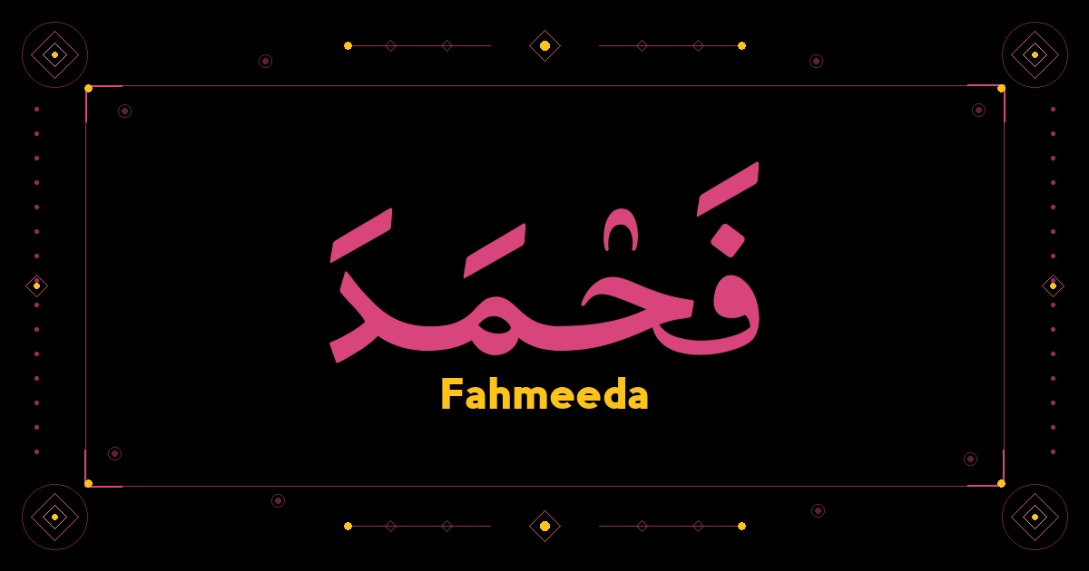Fahmeeda
