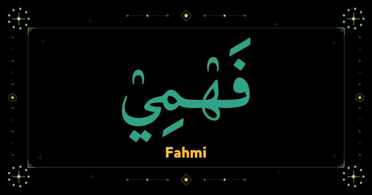 Fahmi