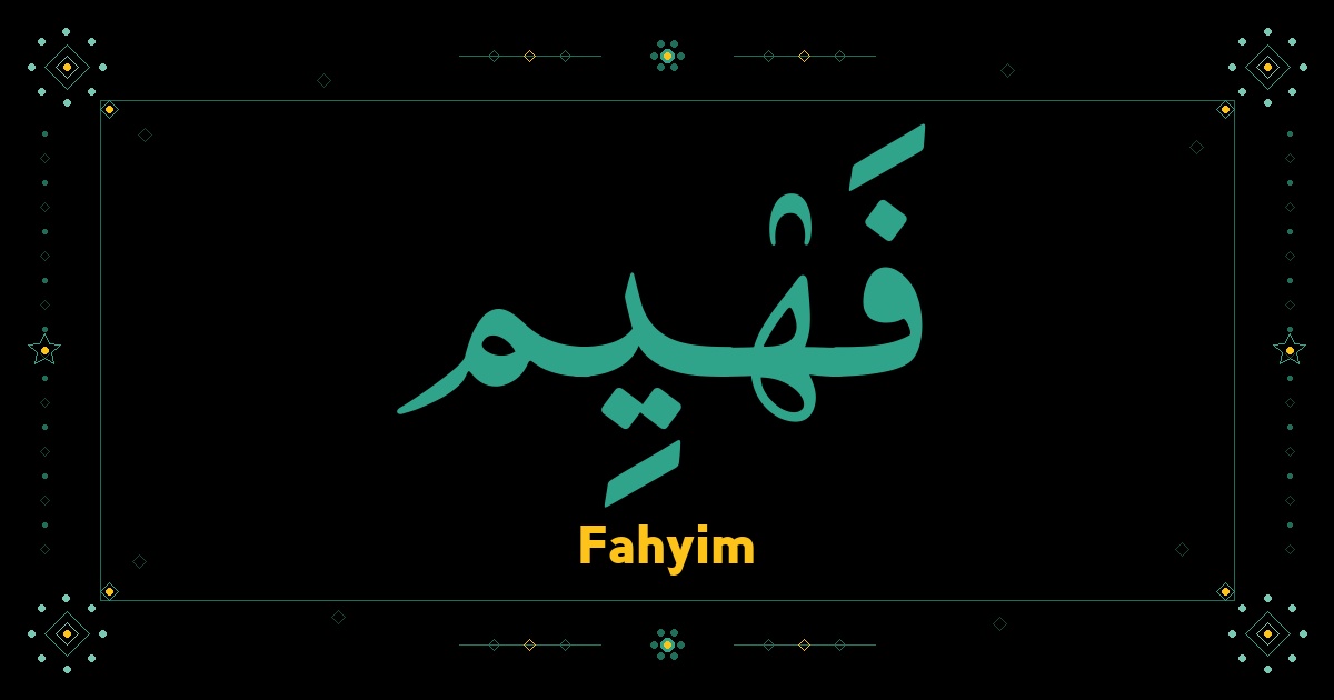 Fahyim