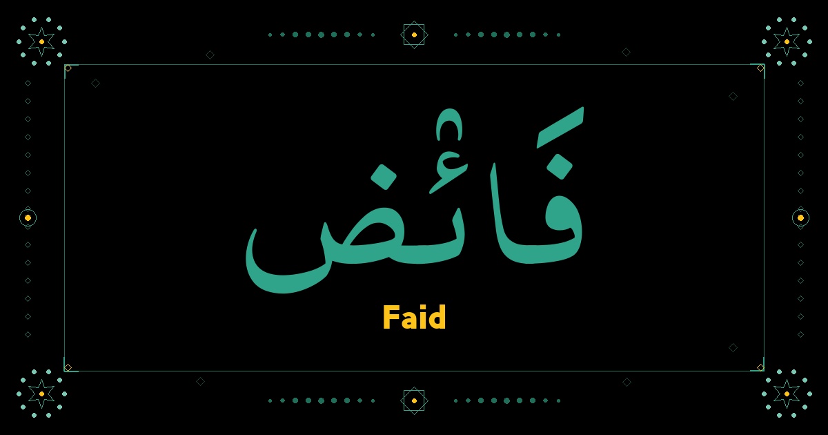 Faid