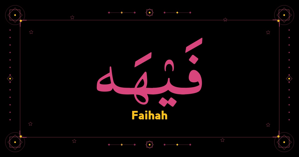 Faihah