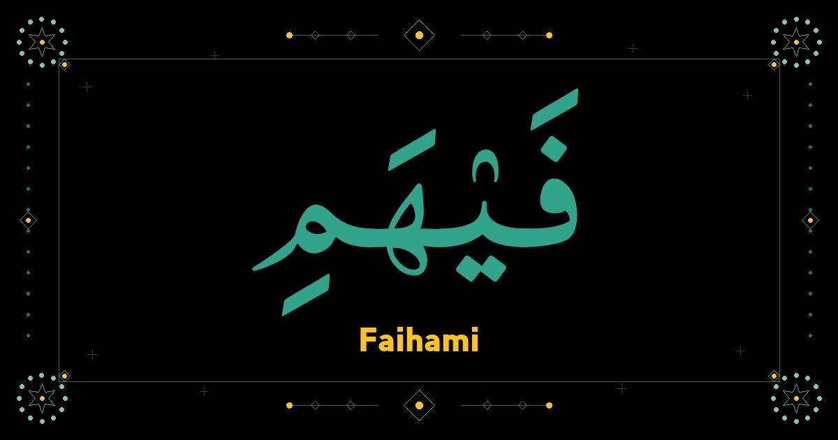 Faihami