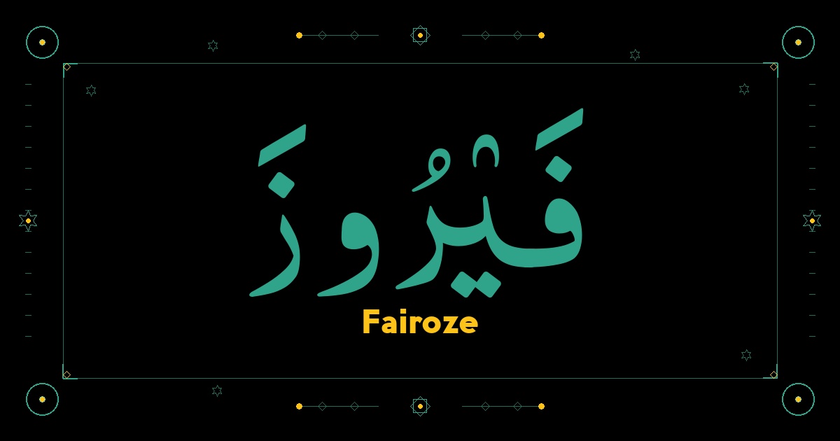Fairoze