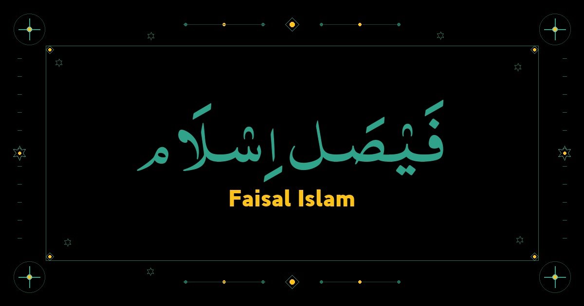 Faisal Islam