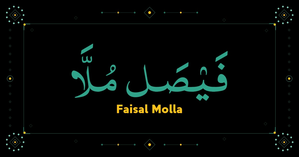 Faisal Molla