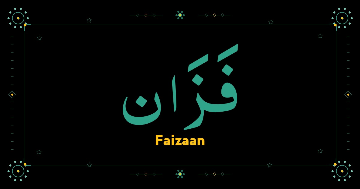 Faizaan