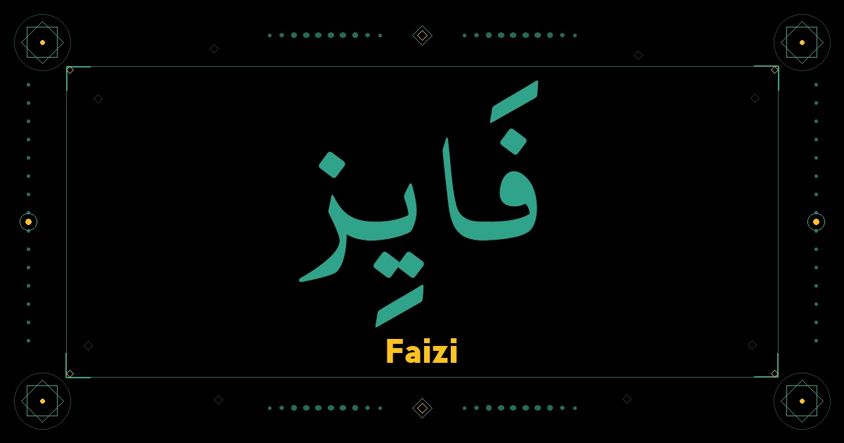 Faizi