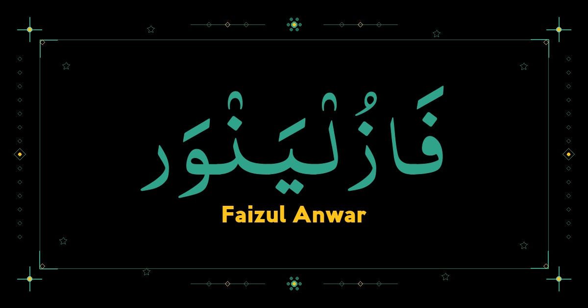 Faizul Anwar