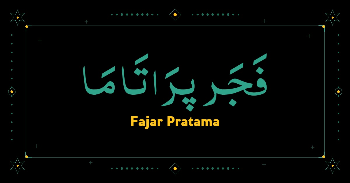 Fajar Pratama