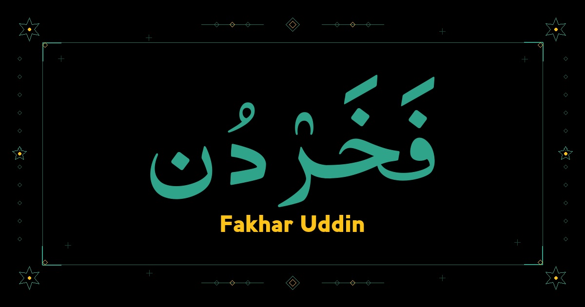 Fakhar Uddin