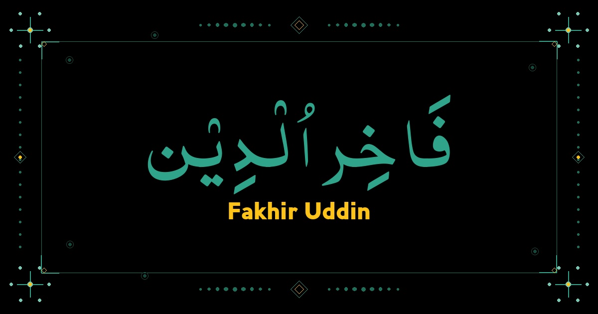 Fakhir Uddin