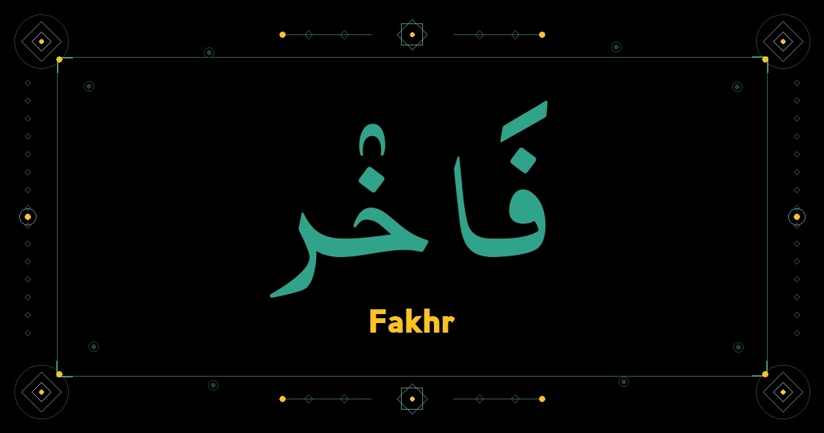 Fakhr