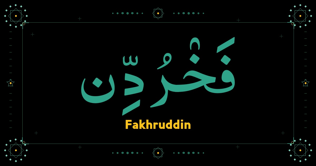 Fakhruddin