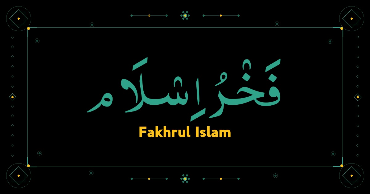 Fakhrul Islam