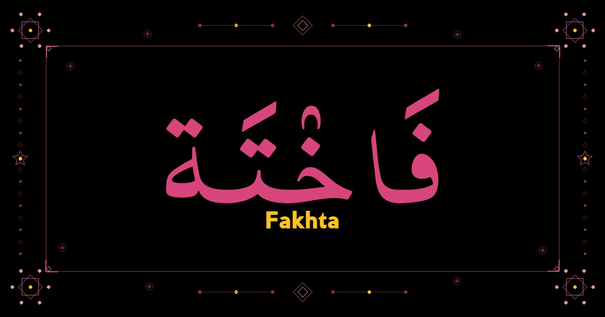 Fakhta
