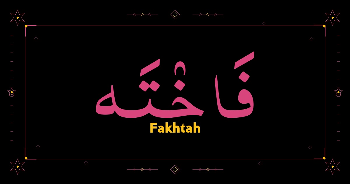 Fakhtah