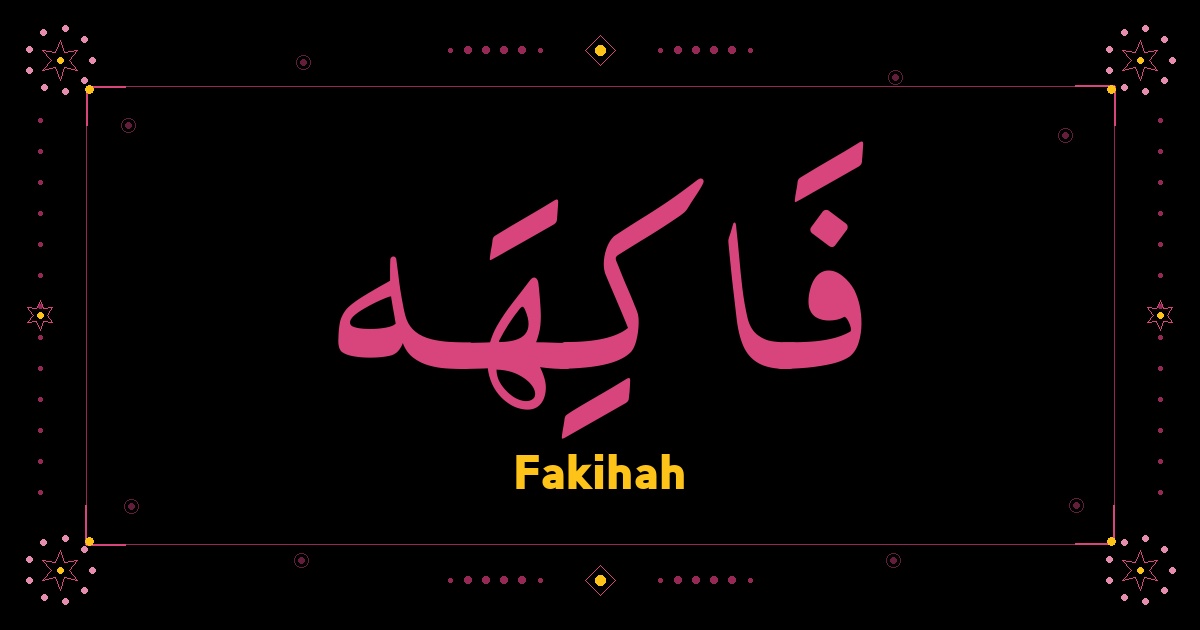 Fakihah