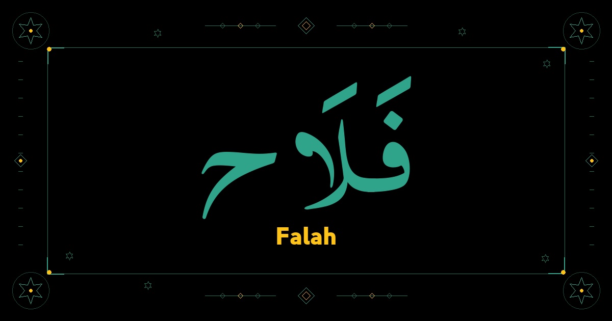 Falah