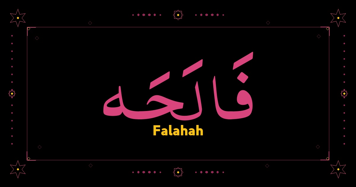 Falahah
