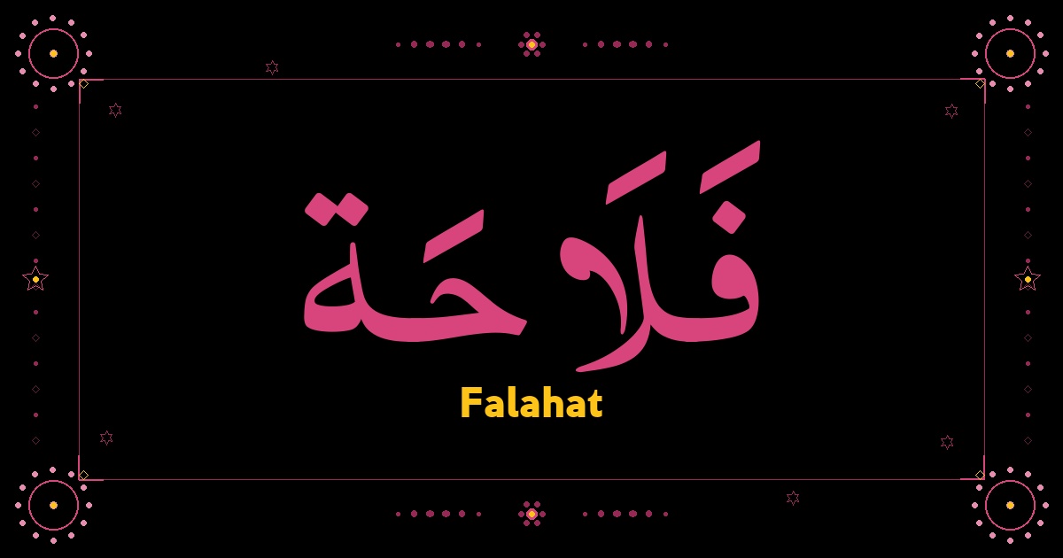 Falahat