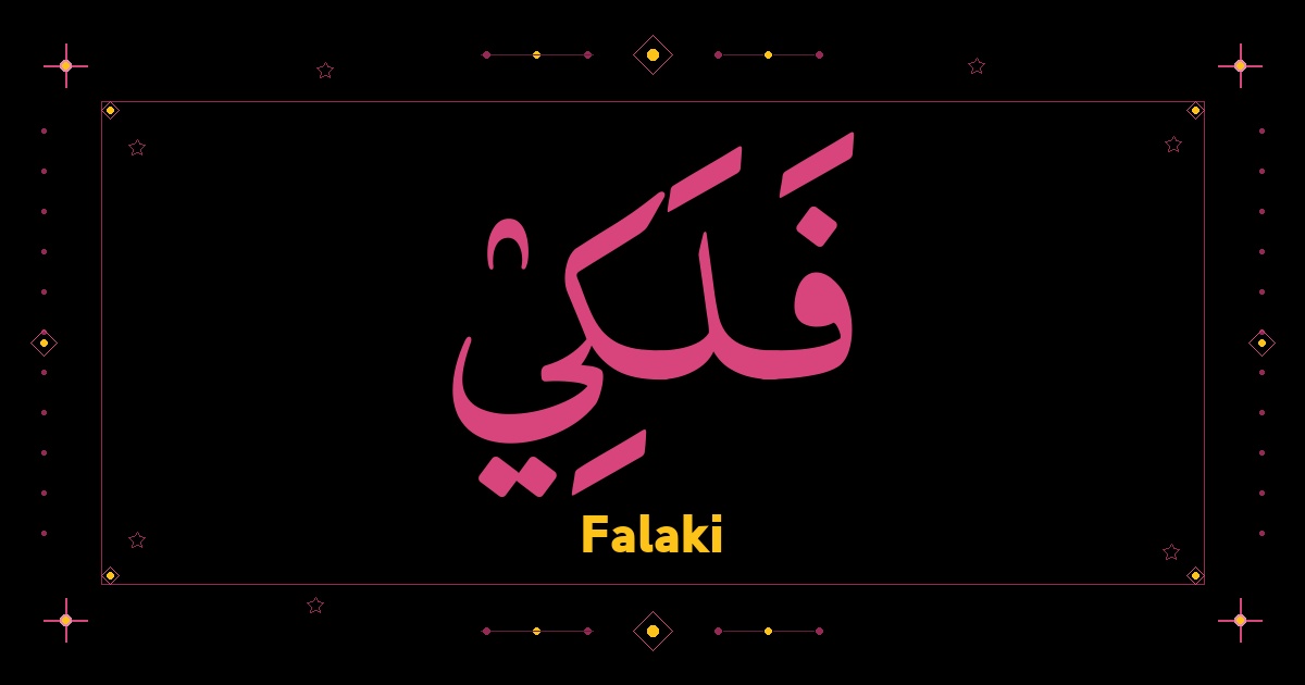 Falaki