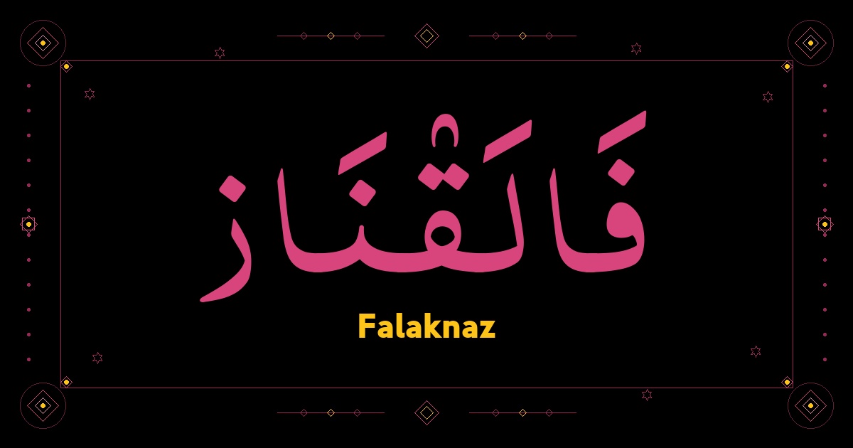 Falaknaz
