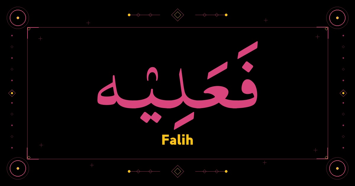 Falih