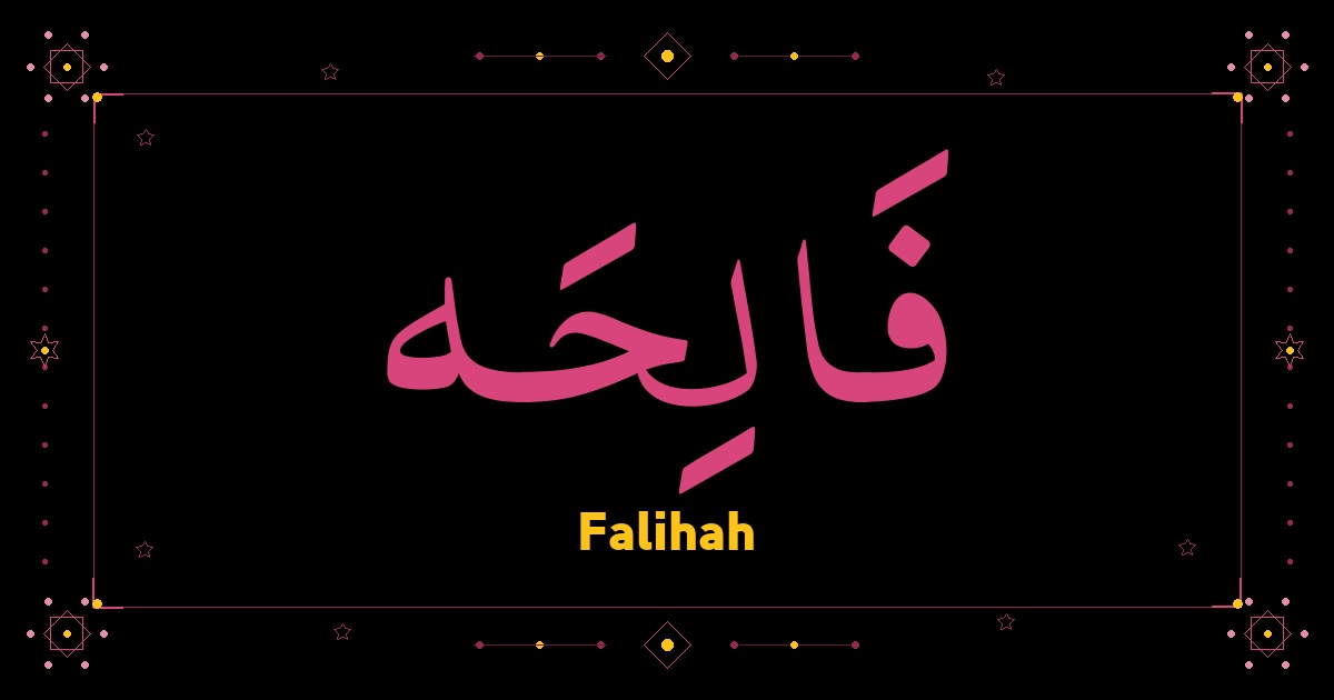 Falihah