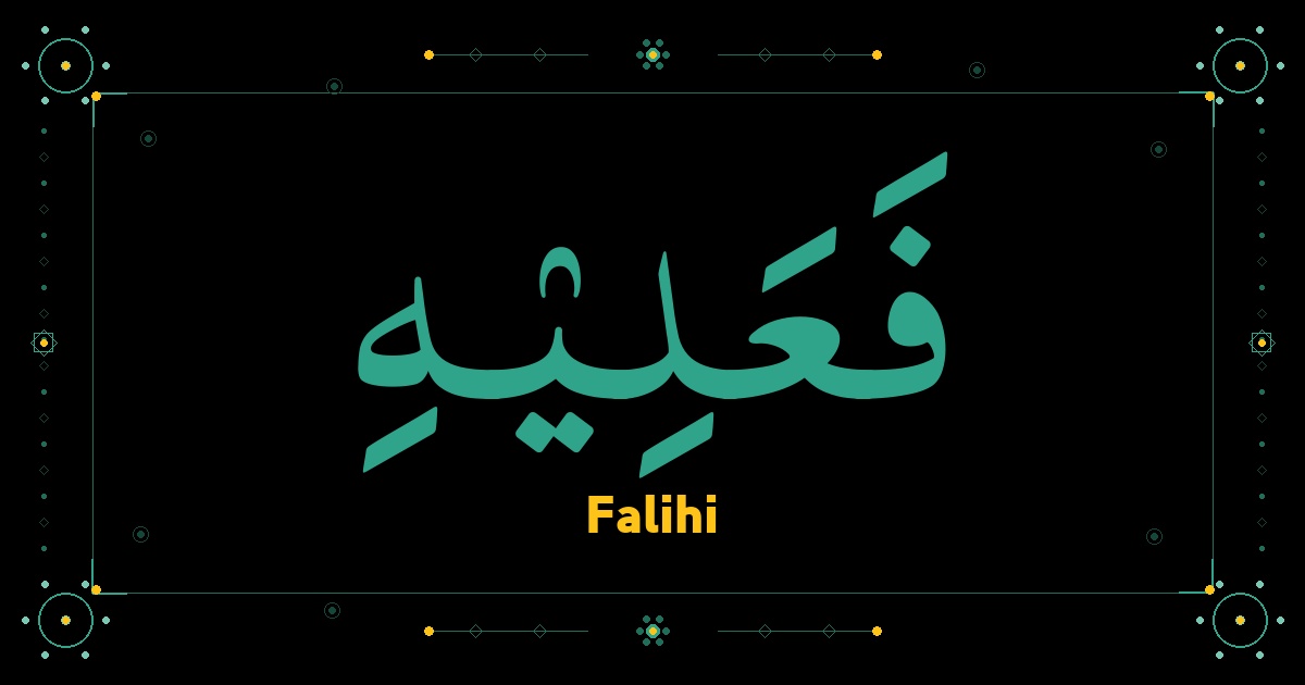 Falihi
