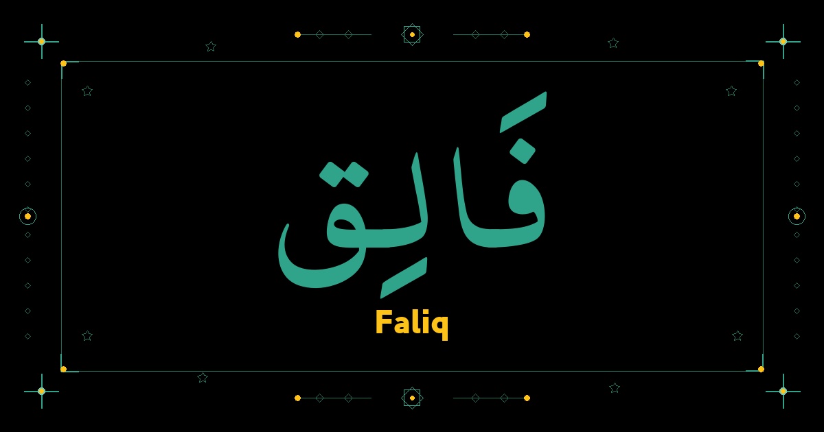 Faliq