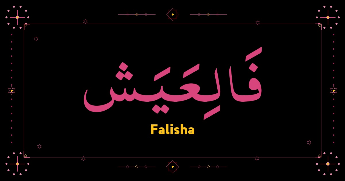 Falisha