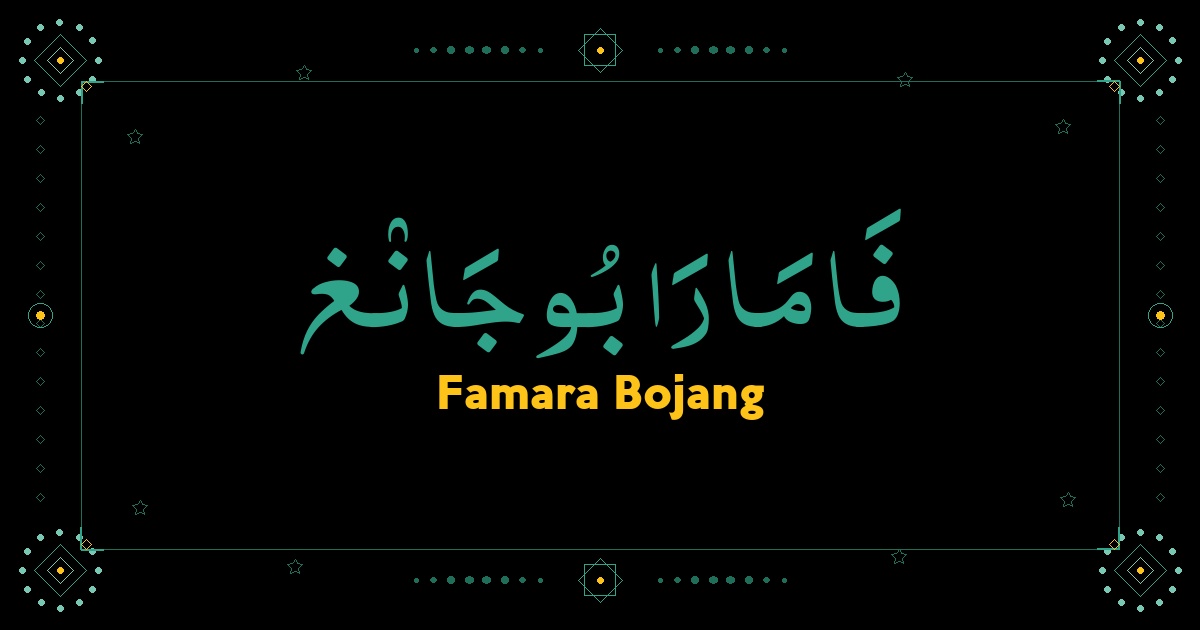 Famara Bojang