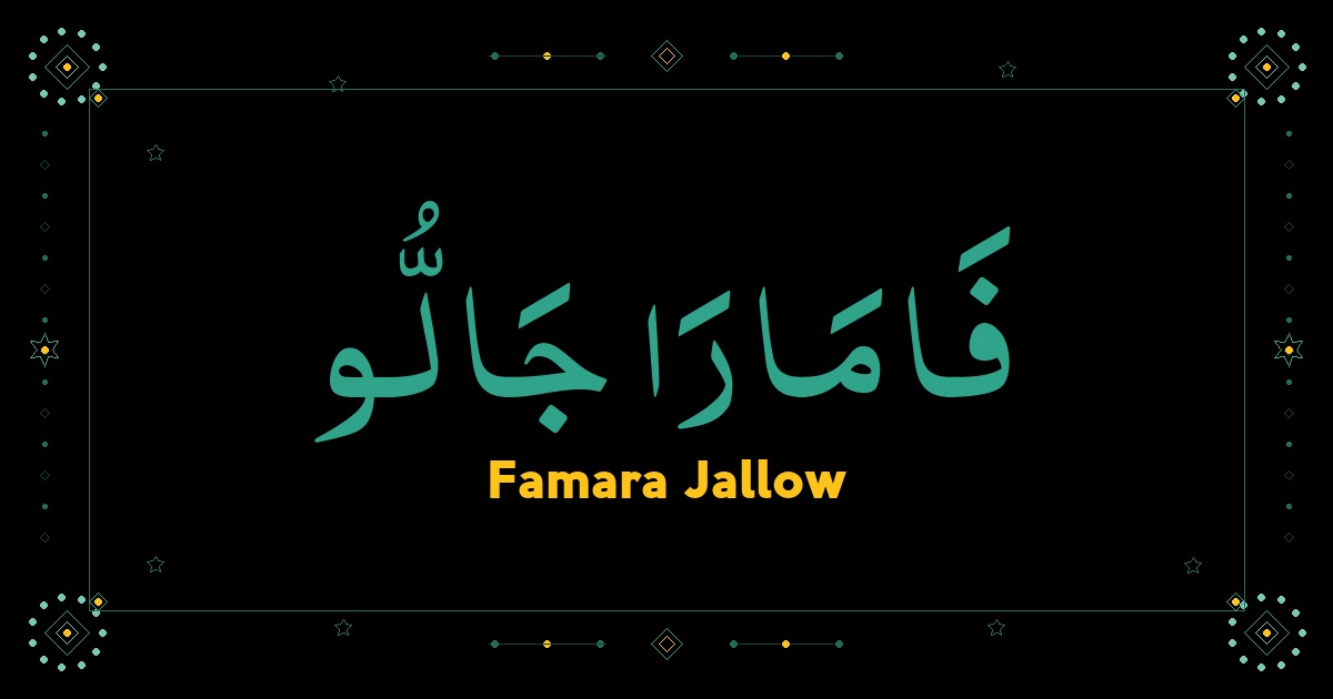 Famara Jallow