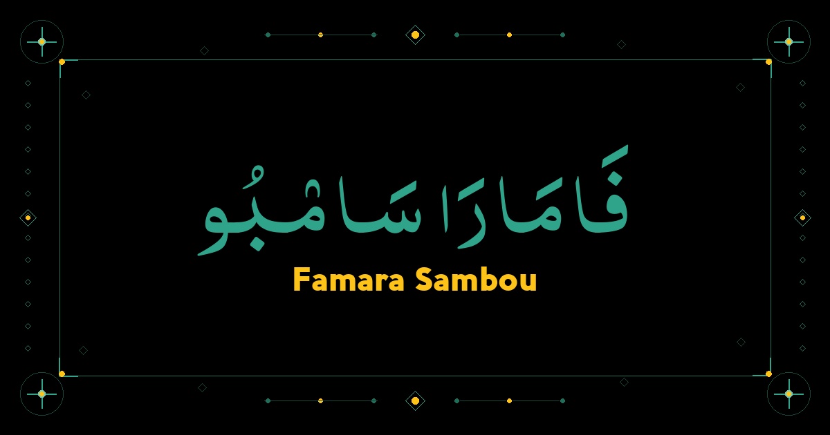Famara Sambou