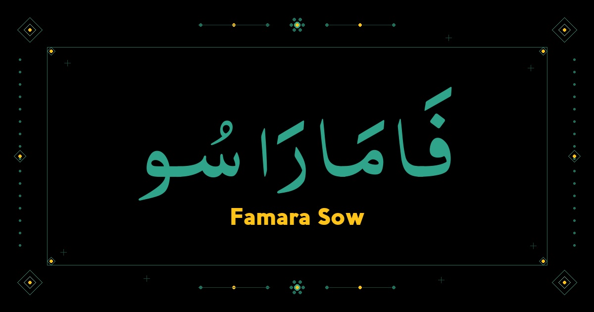 Famara Sow