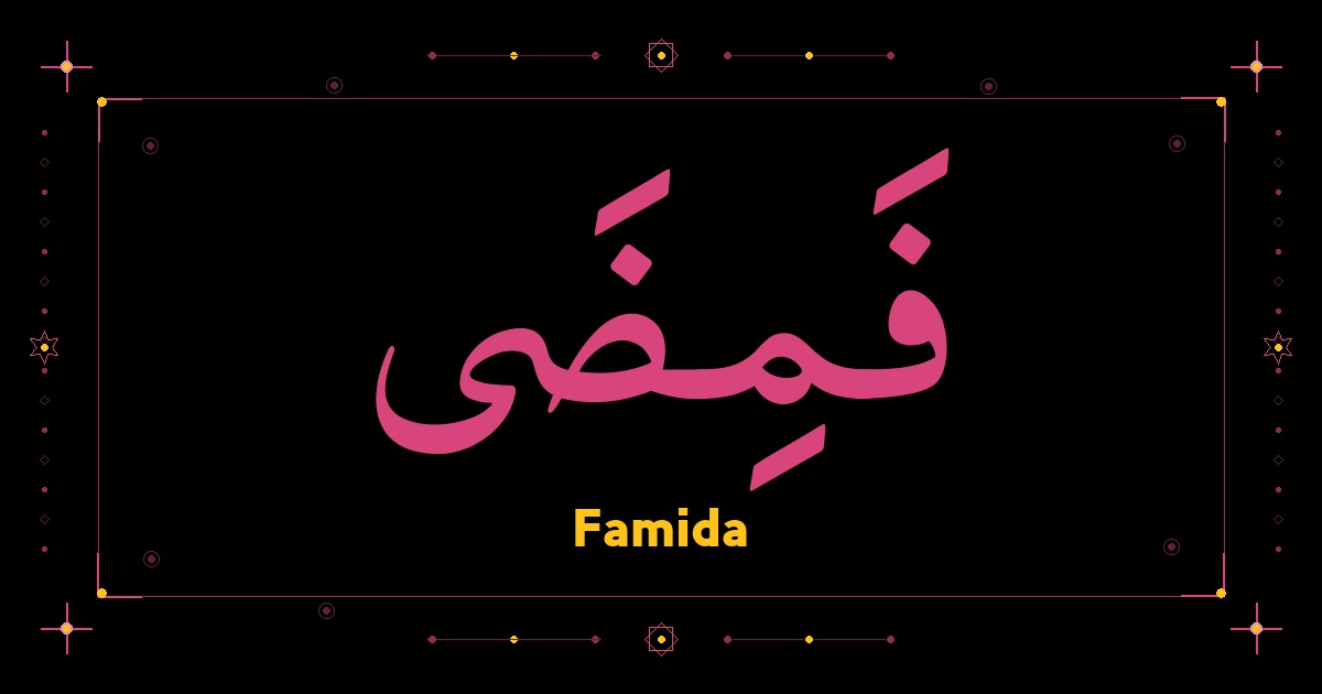 Famida