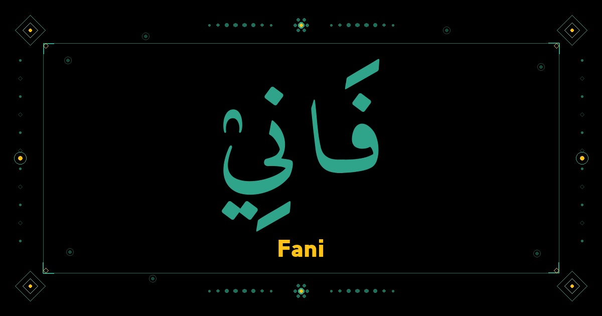 Fani