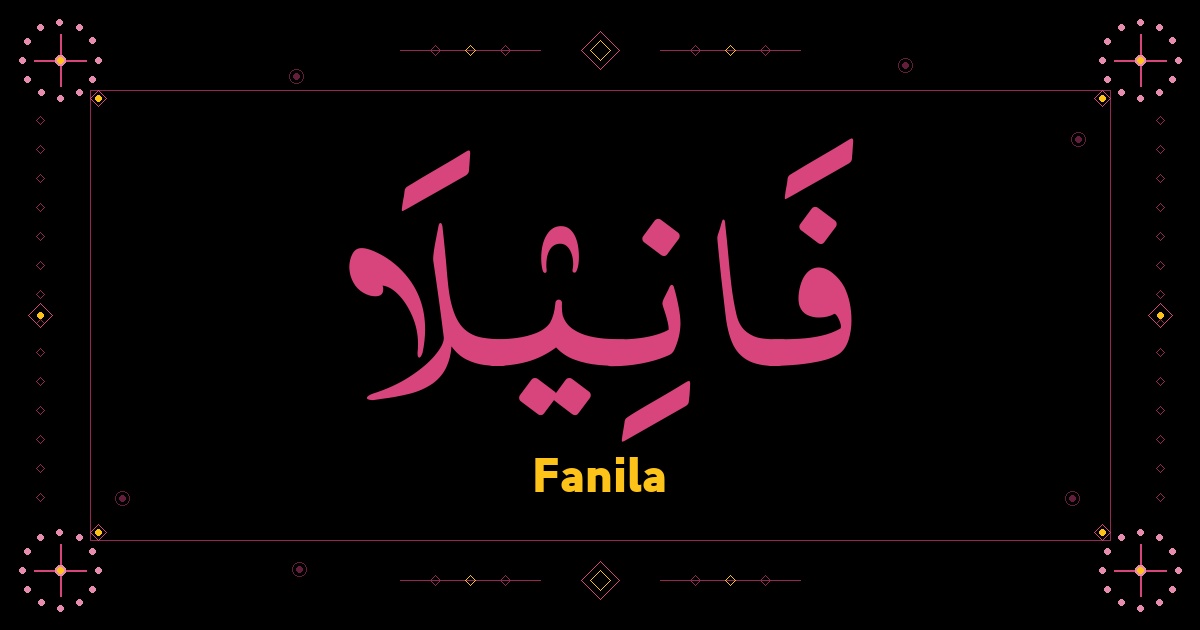 Fanila