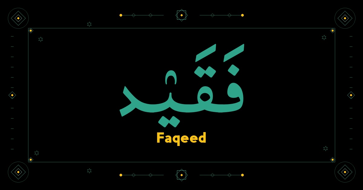 Faqeed