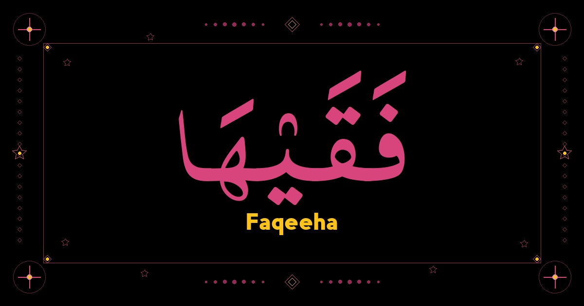 Faqeeha
