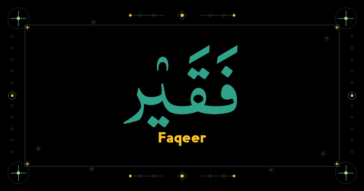 Faqeer