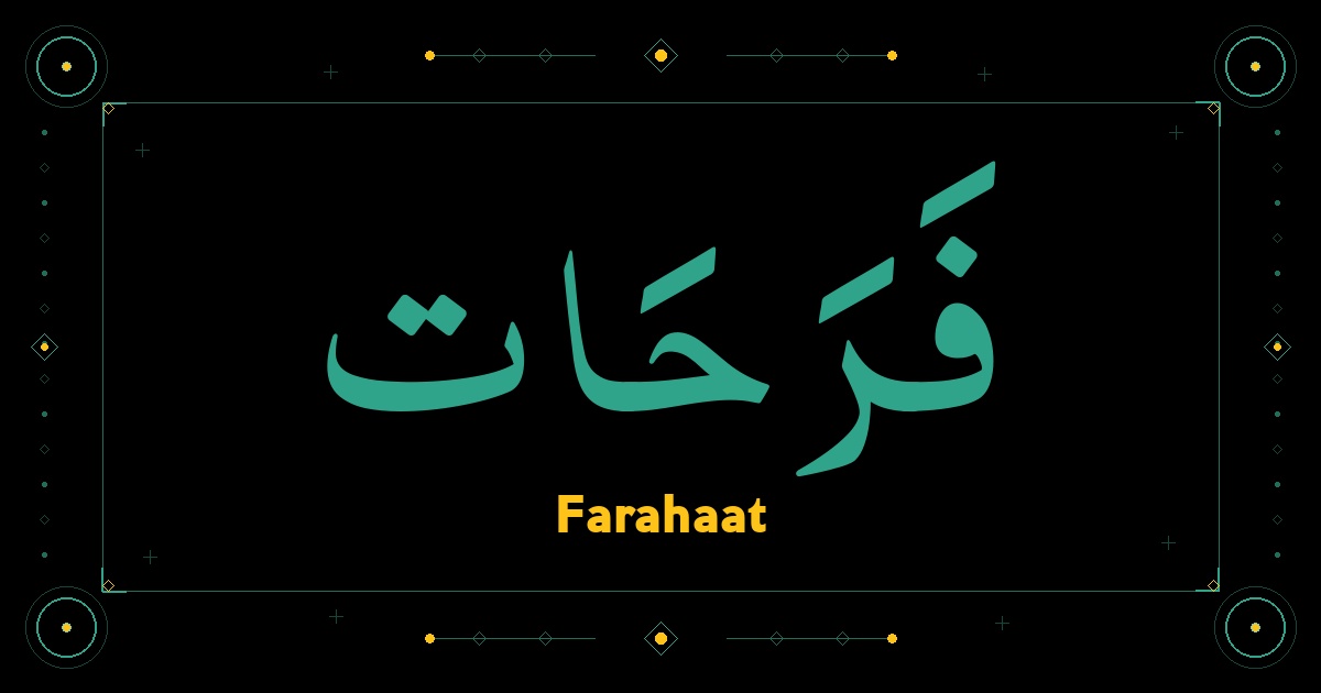 Farahaat