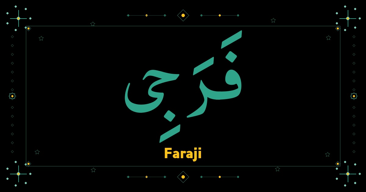 Faraji