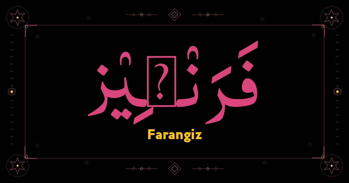 Farangiz