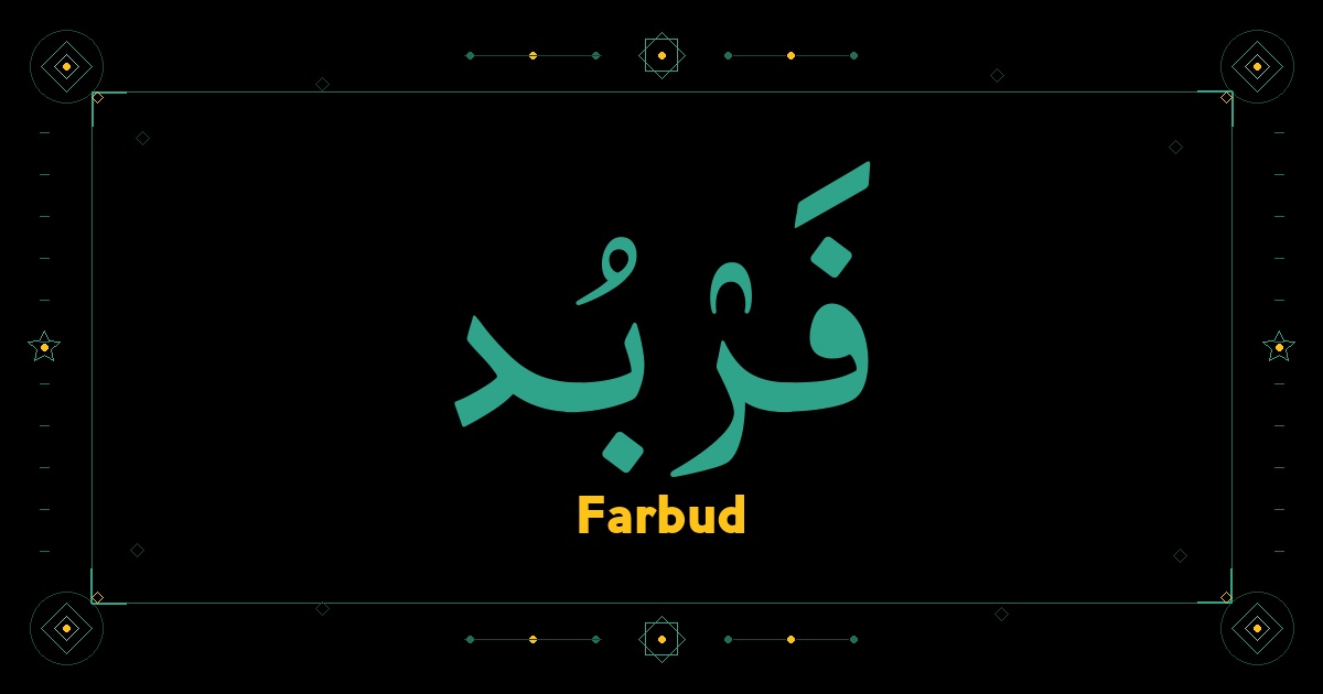 Farbud